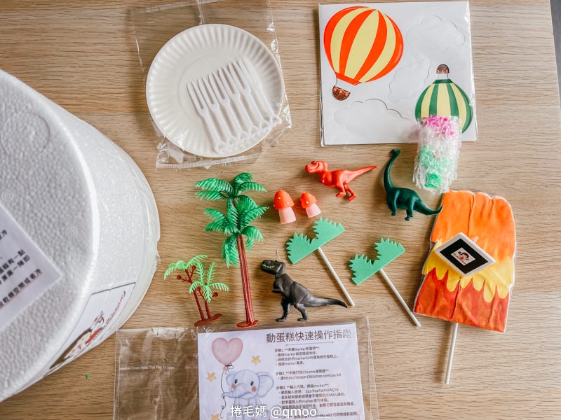 有恐龍在蛋糕上大吼！與手工甜點對話的SUSAN x AR動蛋糕 dessert365手工甜點娘娘專送平台 宅配生日蛋糕