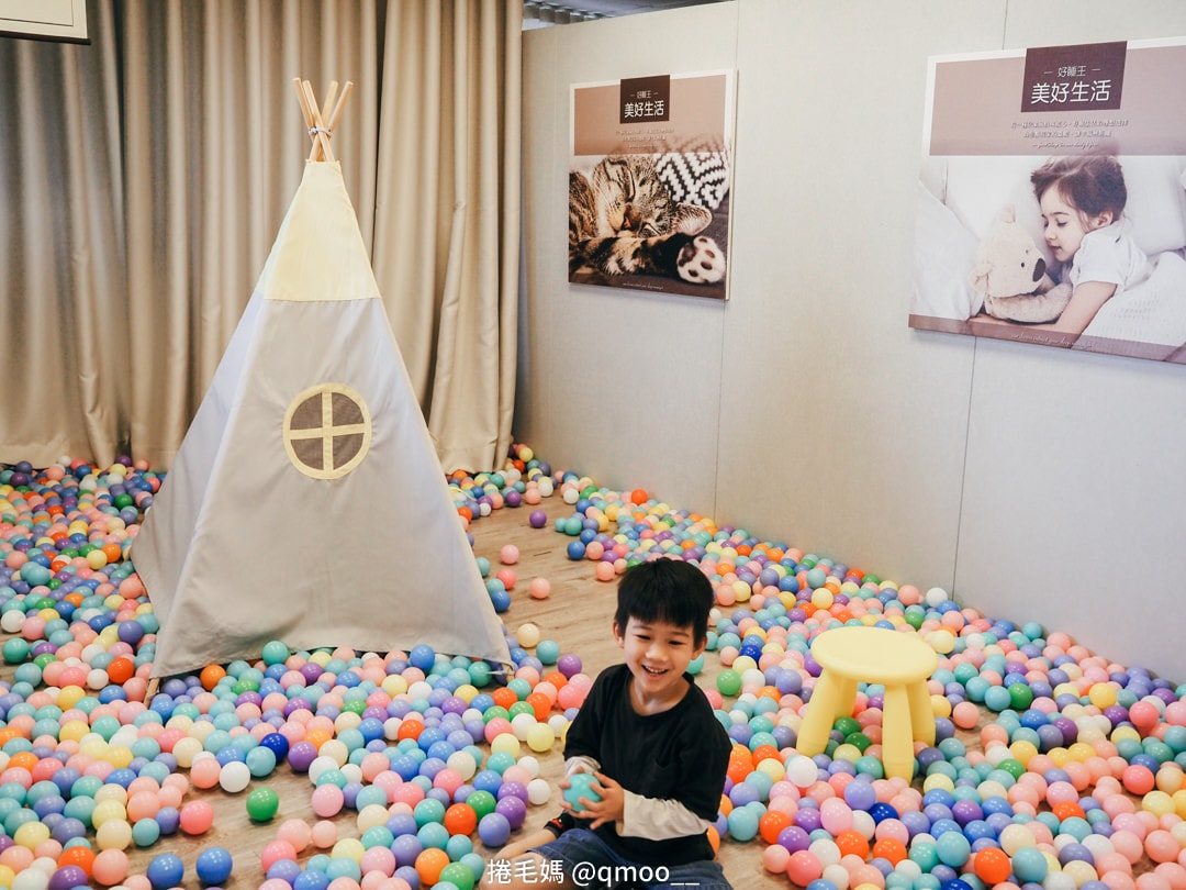 台北必逛設計感傢俱店！好睡王家居 內湖旗艦店 佔地300坪附設兒童遊戲室 總有一款適合你的沙發、床墊　