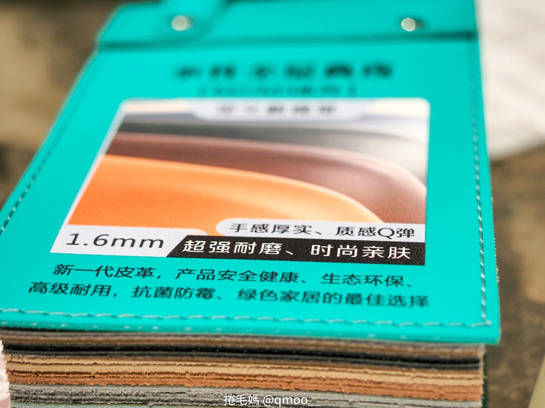 台北必逛設計感傢俱店！好睡王家居 內湖旗艦店 佔地300坪附設兒童遊戲室 總有一款適合你的沙發、床墊　