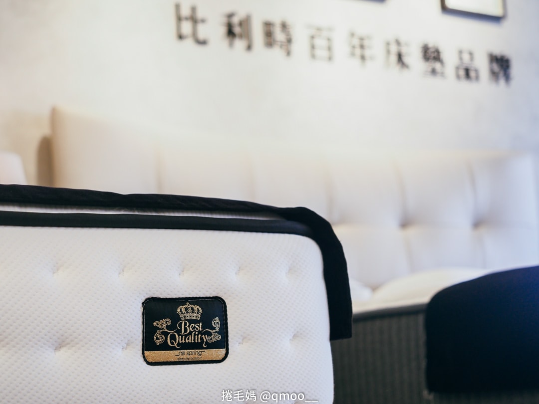 台北必逛設計感傢俱店！好睡王家居 內湖旗艦店 佔地300坪附設兒童遊戲室 總有一款適合你的沙發、床墊　