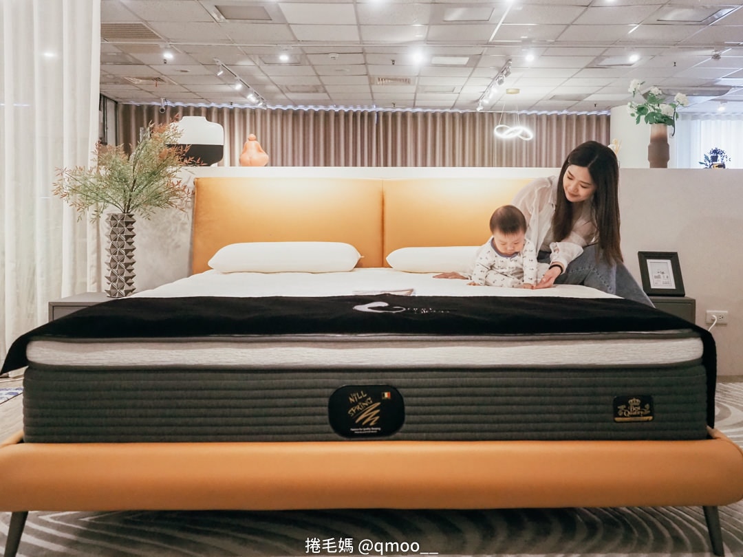 台北必逛設計感傢俱店！好睡王家居 內湖旗艦店 佔地300坪附設兒童遊戲室 總有一款適合你的沙發、床墊　