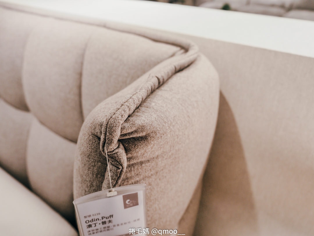 台北必逛設計感傢俱店！好睡王家居 內湖旗艦店 佔地300坪附設兒童遊戲室 總有一款適合你的沙發、床墊　