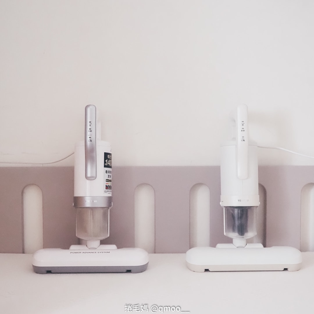 團購 預防過敏小家電 日本IRIS 除塵螨機第六代 大拍6.0 新舊款差異 - 第15張圖 團購 預防過敏小家電 日本IRIS 除塵螨機第六代 大拍6.0 新舊款差異