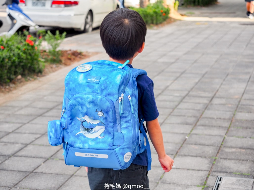 護脊書包推薦 小一新生入學準備 團購Beckmann兒童護脊書包&入手心得