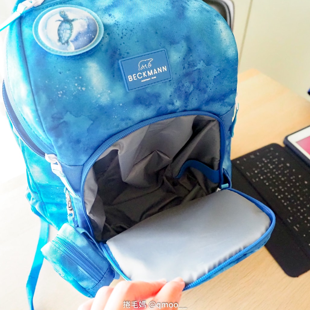 護脊書包推薦 小一新生入學準備 團購Beckmann兒童護脊書包&入手心得