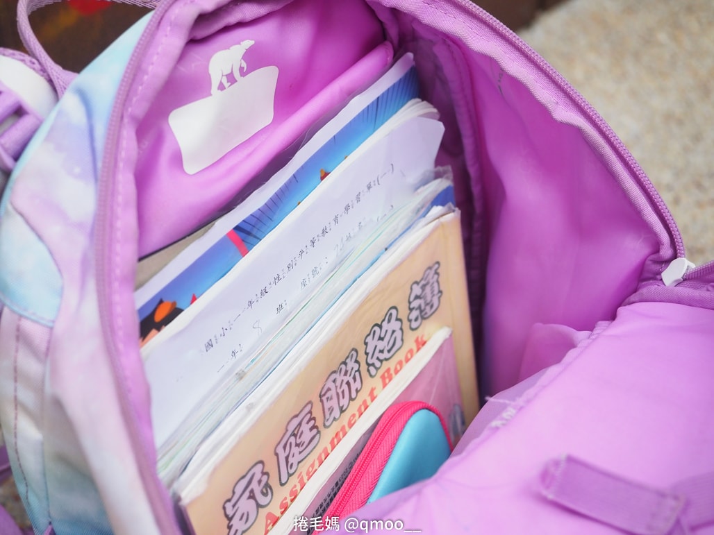 護脊書包推薦 小一新生入學準備 團購Beckmann兒童護脊書包&入手心得