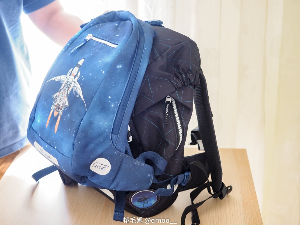 護脊書包推薦 小一新生入學準備 團購Beckmann兒童護脊書包&入手心得