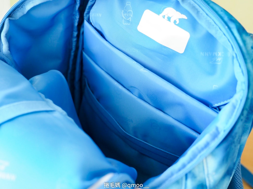 護脊書包推薦 小一新生入學準備 團購Beckmann兒童護脊書包&入手心得