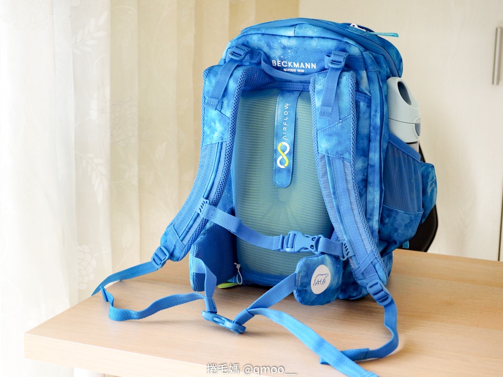 護脊書包推薦 小一新生入學準備 團購Beckmann兒童護脊書包&入手心得