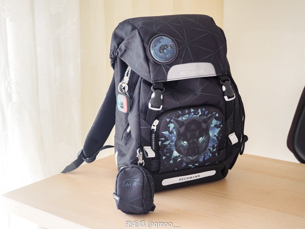 護脊書包推薦 小一新生入學準備 團購Beckmann兒童護脊書包&入手心得