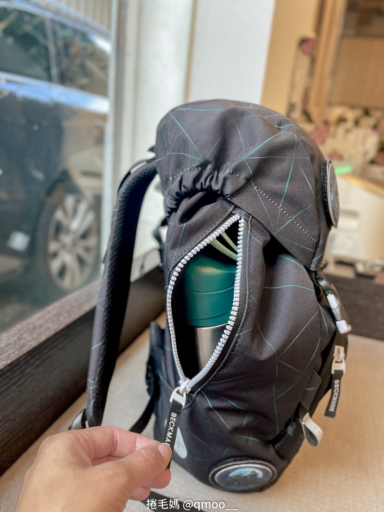 護脊書包推薦 小一新生入學準備 團購Beckmann兒童護脊書包&入手心得