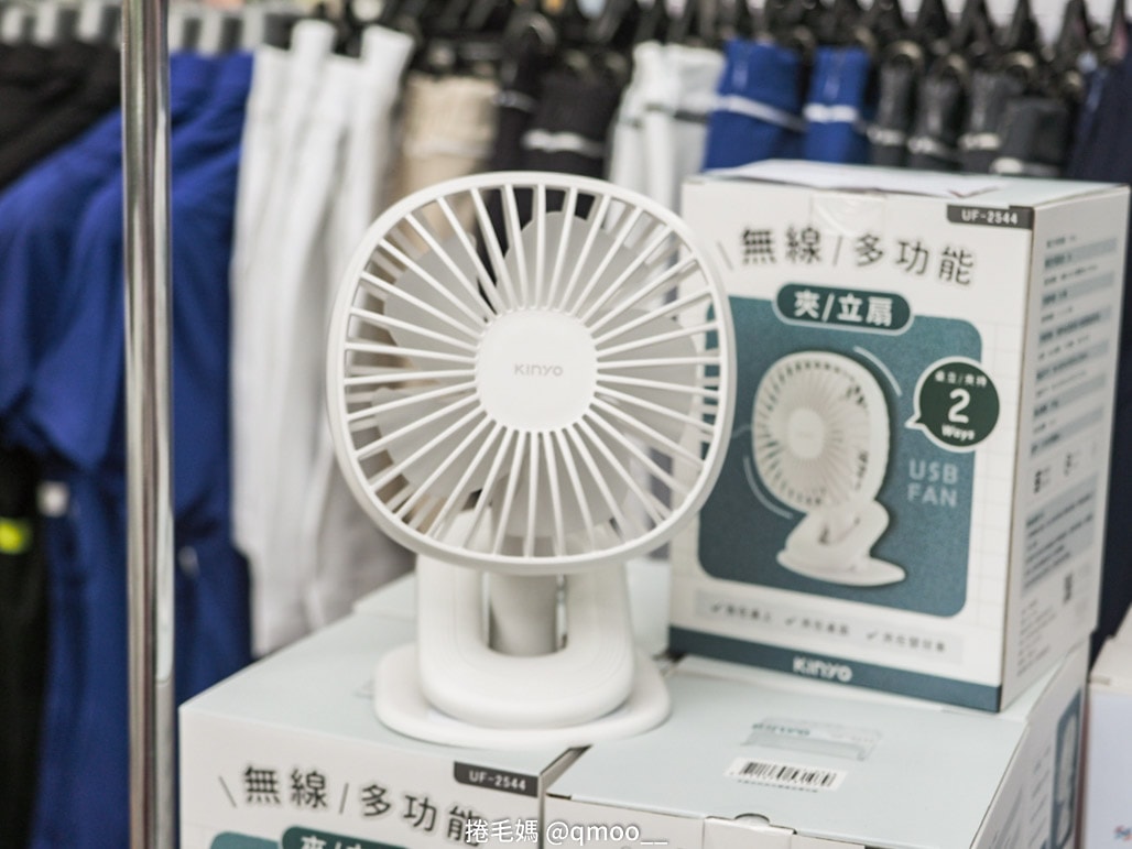 台北南港 恆隆行特賣會 3C家電烘焙廚具、fackelmann、Honywell 聯合特賣 不囉唆宅趣王國年中特賣會