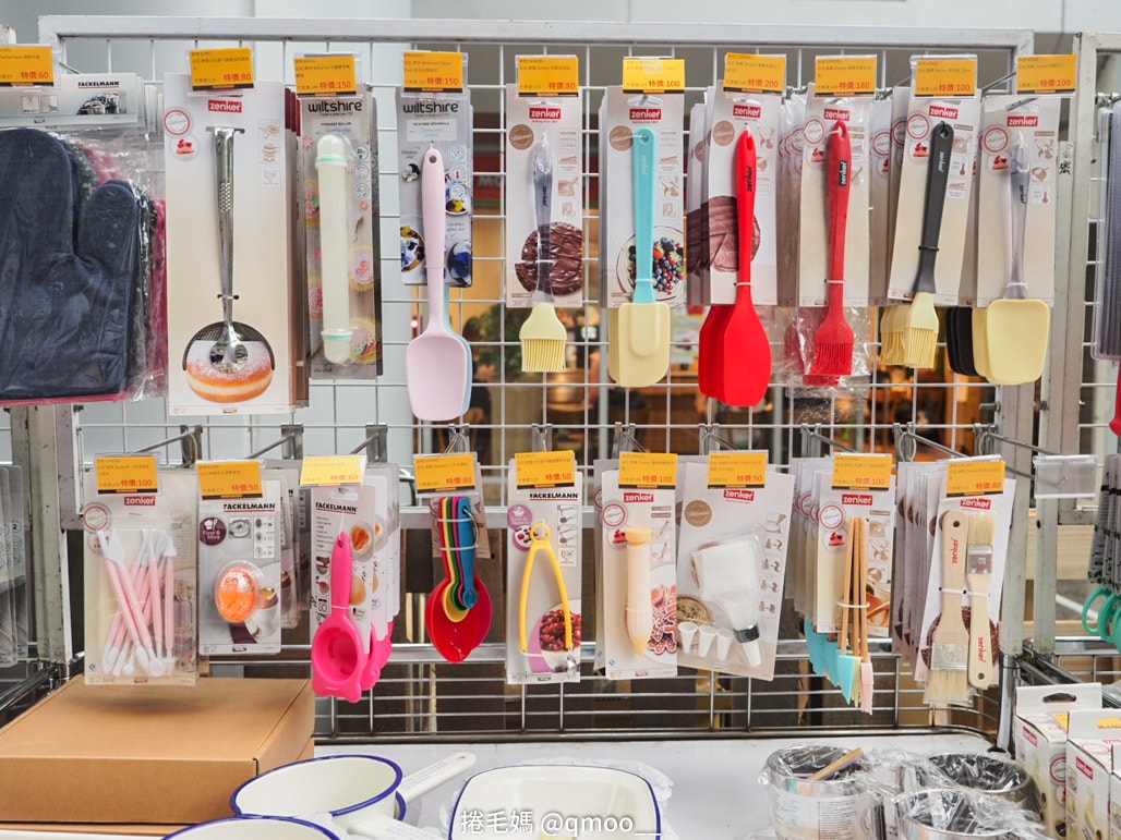 台北南港 恆隆行特賣會 3C家電烘焙廚具、fackelmann、Honywell 聯合特賣 不囉唆宅趣王國年中特賣會