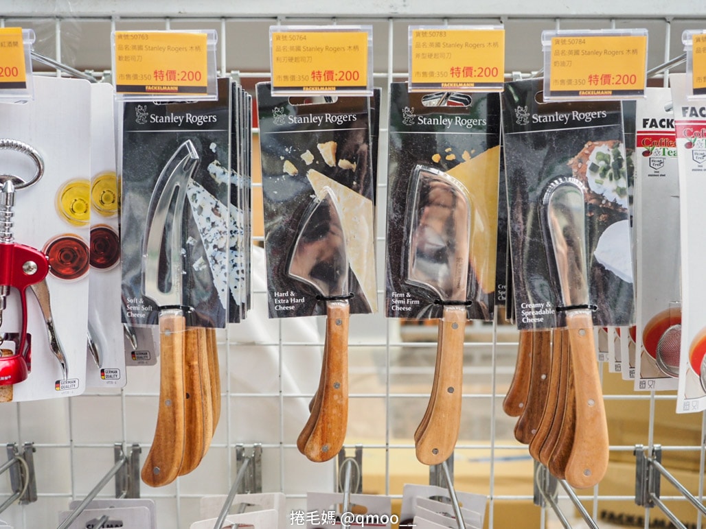 台北南港 恆隆行特賣會 3C家電烘焙廚具、fackelmann、Honywell 聯合特賣 不囉唆宅趣王國年中特賣會