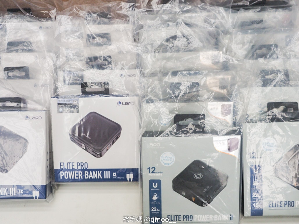 台北南港 恆隆行特賣會 3C家電烘焙廚具、fackelmann、Honywell 聯合特賣 不囉唆宅趣王國年中特賣會