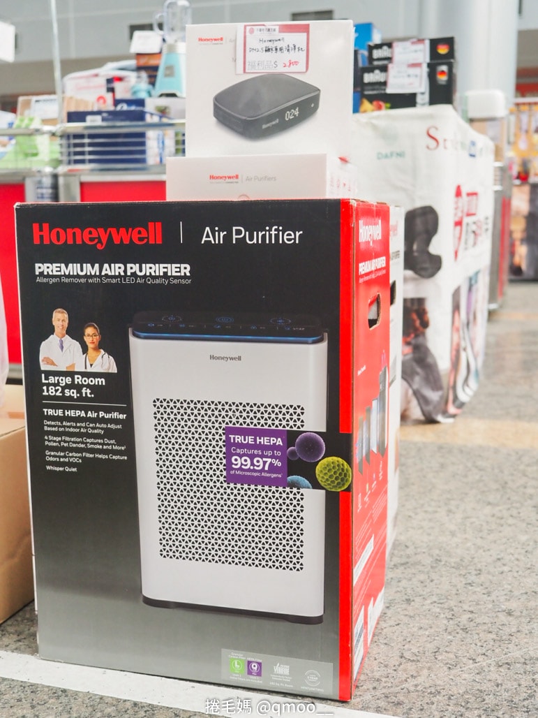 台北南港 恆隆行特賣會 3C家電烘焙廚具、fackelmann、Honywell 聯合特賣 不囉唆宅趣王國年中特賣會