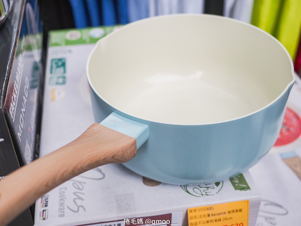 台北南港 恆隆行特賣會 3C家電烘焙廚具、fackelmann、Honywell 聯合特賣 不囉唆宅趣王國年中特賣會