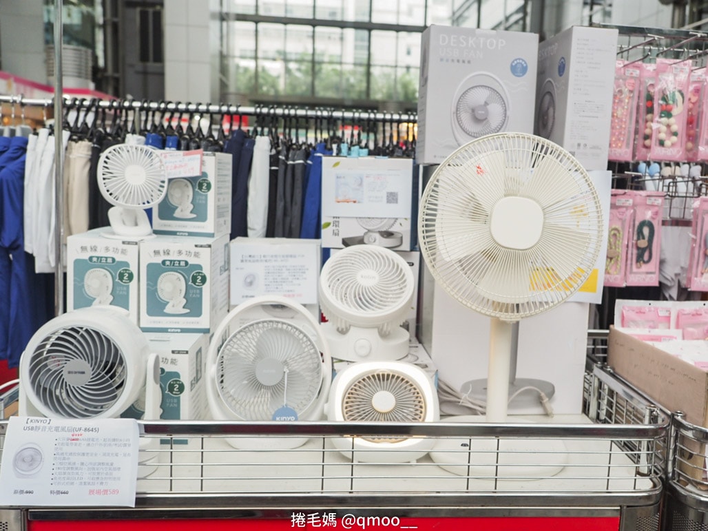 台北南港 恆隆行特賣會 3C家電烘焙廚具、fackelmann、Honywell 聯合特賣 不囉唆宅趣王國年中特賣會