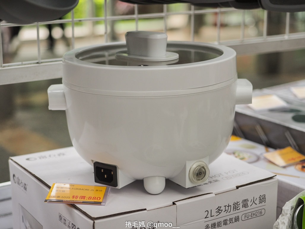 台北南港 恆隆行特賣會 3C家電烘焙廚具、fackelmann、Honywell 聯合特賣 不囉唆宅趣王國年中特賣會