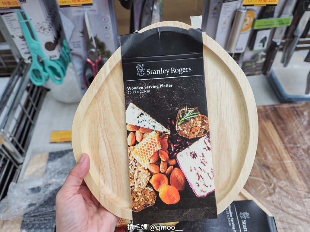 台北南港 恆隆行特賣會 3C家電烘焙廚具、fackelmann、Honywell 聯合特賣 不囉唆宅趣王國年中特賣會