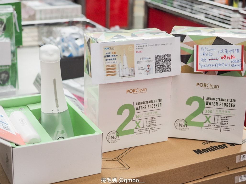 台北南港 恆隆行特賣會 3C家電烘焙廚具、fackelmann、Honywell 聯合特賣 不囉唆宅趣王國年中特賣會