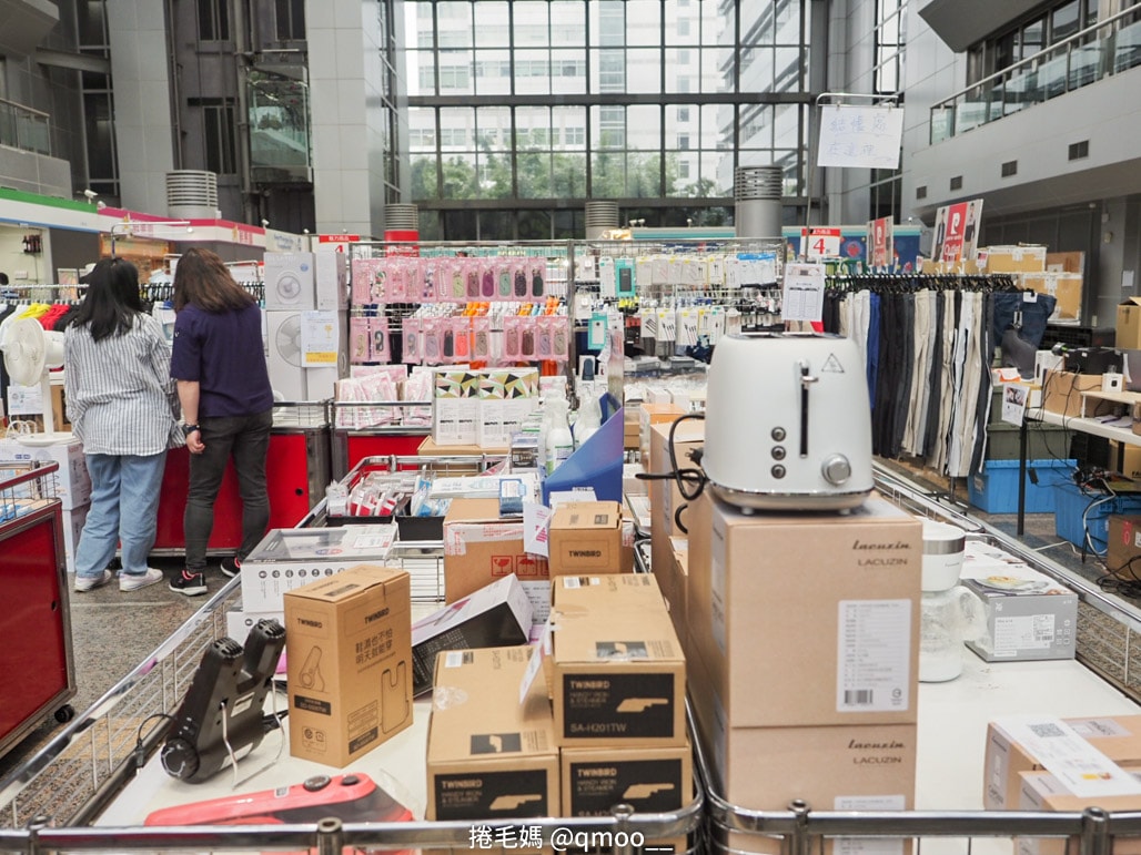 台北南港 恆隆行特賣會 3C家電烘焙廚具、fackelmann、Honywell 聯合特賣 不囉唆宅趣王國年中特賣會