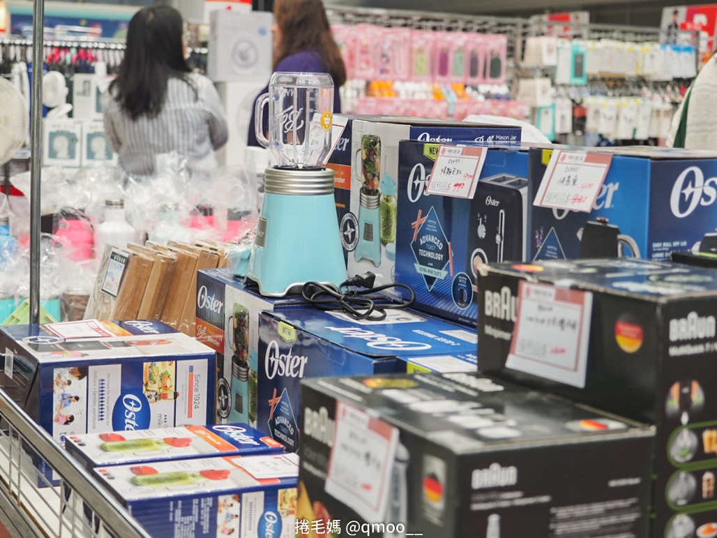 台北南港 恆隆行特賣會 3C家電烘焙廚具、fackelmann、Honywell 聯合特賣 不囉唆宅趣王國年中特賣會