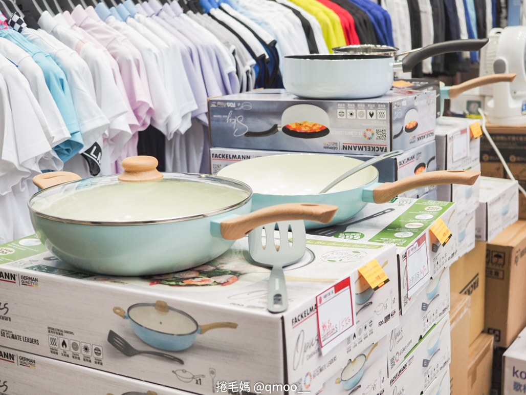 台北南港 恆隆行特賣會 3C家電烘焙廚具、fackelmann、Honywell 聯合特賣 不囉唆宅趣王國年中特賣會