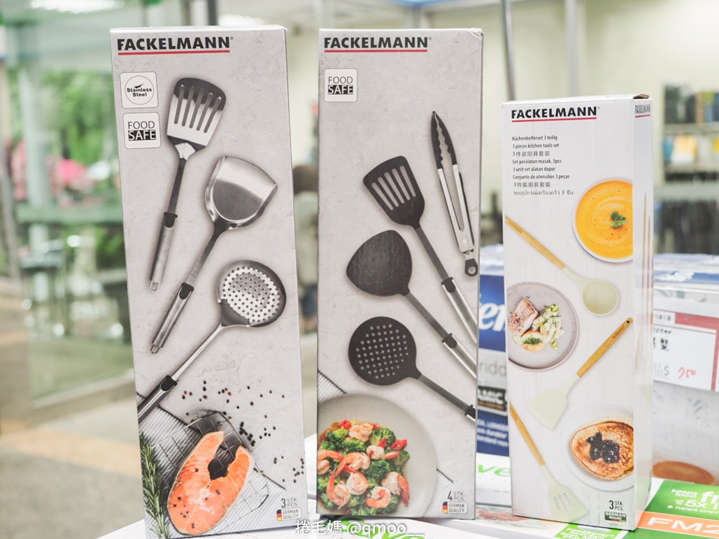 台北南港 恆隆行特賣會 3C家電烘焙廚具、fackelmann、Honywell 聯合特賣 不囉唆宅趣王國年中特賣會