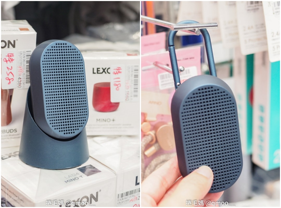 台北南港 恆隆行特賣會 3C家電烘焙廚具、fackelmann、Honywell 聯合特賣 不囉唆宅趣王國年中特賣會