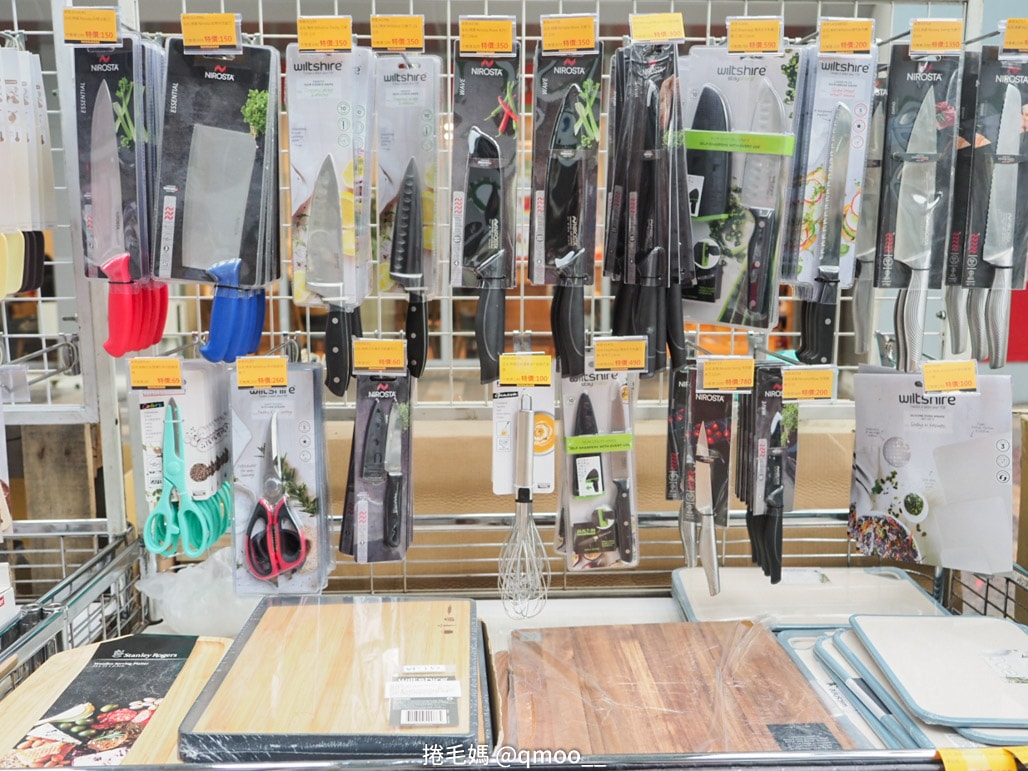 台北南港 恆隆行特賣會 3C家電烘焙廚具、fackelmann、Honywell 聯合特賣 不囉唆宅趣王國年中特賣會