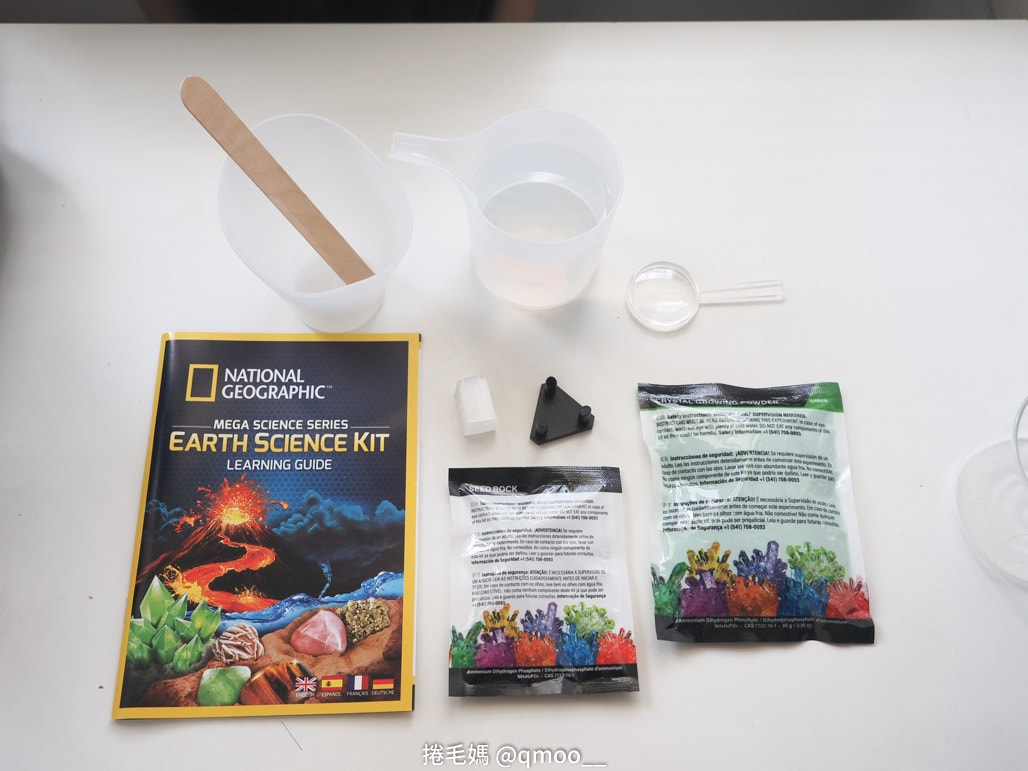 National Geographic 國家地理科學玩具 在家就是夏令營!科學玩具推薦