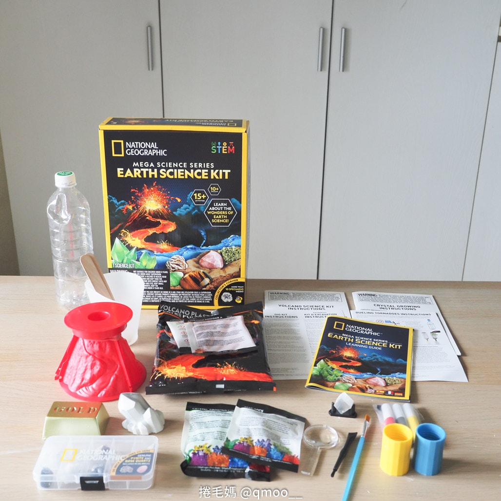 National Geographic 國家地理科學玩具 在家就是夏令營!科學玩具推薦