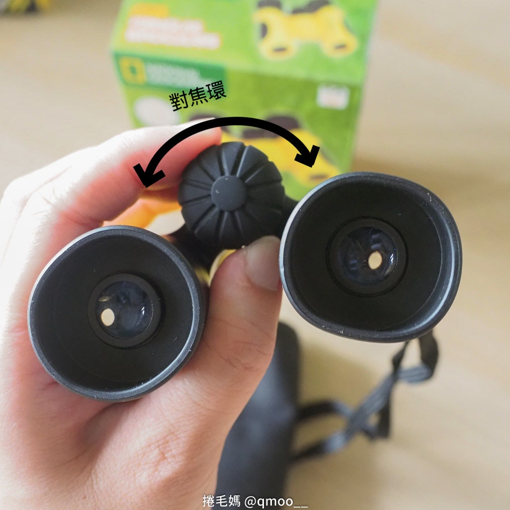 National Geographic 國家地理科學玩具 在家就是夏令營!科學玩具推薦