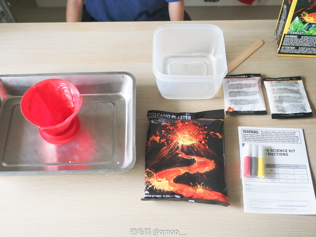 National Geographic 國家地理科學玩具 在家就是夏令營!科學玩具推薦