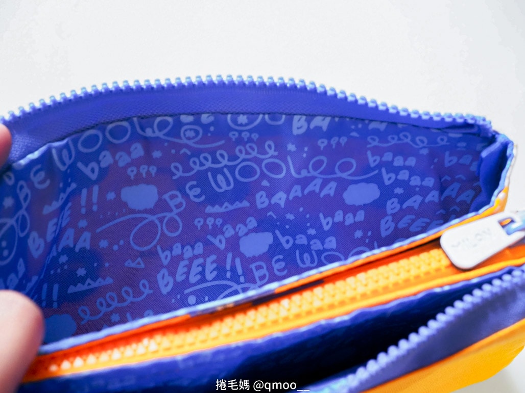 小一新生文具用品清單 可愛又實用兒童文具推薦!西班牙MILAN文具 小一新生必備好用筆袋 分類收納超清楚 橡皮擦有夠好用的啦! - 第44張圖 小一新生文具用品清單 可愛又實用兒童文具推薦!西班牙MILAN文具 小一新生必備好用筆袋 分類收納超清楚 橡皮擦有夠好用的啦!