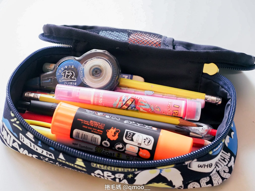 小一新生文具用品清單 可愛又實用兒童文具推薦!西班牙MILAN文具 小一新生必備好用筆袋 分類收納超清楚 橡皮擦有夠好用的啦! - 第52張圖 小一新生文具用品清單 可愛又實用兒童文具推薦!西班牙MILAN文具 小一新生必備好用筆袋 分類收納超清楚 橡皮擦有夠好用的啦!