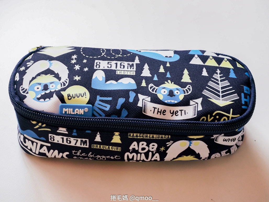 小一新生文具用品清單 可愛又實用兒童文具推薦!西班牙MILAN文具 小一新生必備好用筆袋 分類收納超清楚 橡皮擦有夠好用的啦! - 第51張圖 小一新生文具用品清單 可愛又實用兒童文具推薦!西班牙MILAN文具 小一新生必備好用筆袋 分類收納超清楚 橡皮擦有夠好用的啦!