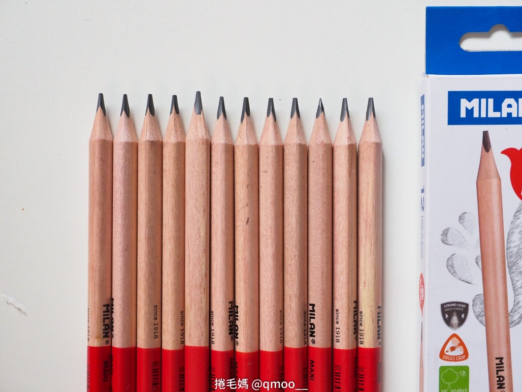 小一新生文具用品清單 可愛又實用兒童文具推薦!西班牙MILAN文具 小一新生必備好用筆袋 分類收納超清楚 橡皮擦有夠好用的啦! - 第81張圖 小一新生文具用品清單 可愛又實用兒童文具推薦!西班牙MILAN文具 小一新生必備好用筆袋 分類收納超清楚 橡皮擦有夠好用的啦!