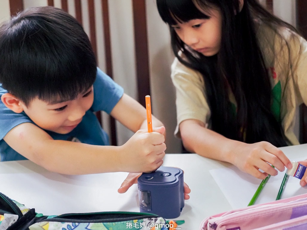 小一新生文具用品清單 可愛又實用兒童文具推薦!西班牙MILAN文具 小一新生必備好用筆袋 分類收納超清楚 橡皮擦有夠好用的啦! - 第77張圖 小一新生文具用品清單 可愛又實用兒童文具推薦!西班牙MILAN文具 小一新生必備好用筆袋 分類收納超清楚 橡皮擦有夠好用的啦!