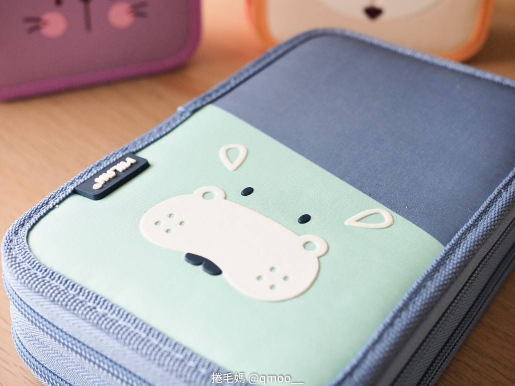 小一新生文具用品清單 可愛又實用兒童文具推薦!西班牙MILAN文具 小一新生必備好用筆袋 分類收納超清楚 橡皮擦有夠好用的啦! - 第25張圖 小一新生文具用品清單 可愛又實用兒童文具推薦!西班牙MILAN文具 小一新生必備好用筆袋 分類收納超清楚 橡皮擦有夠好用的啦!