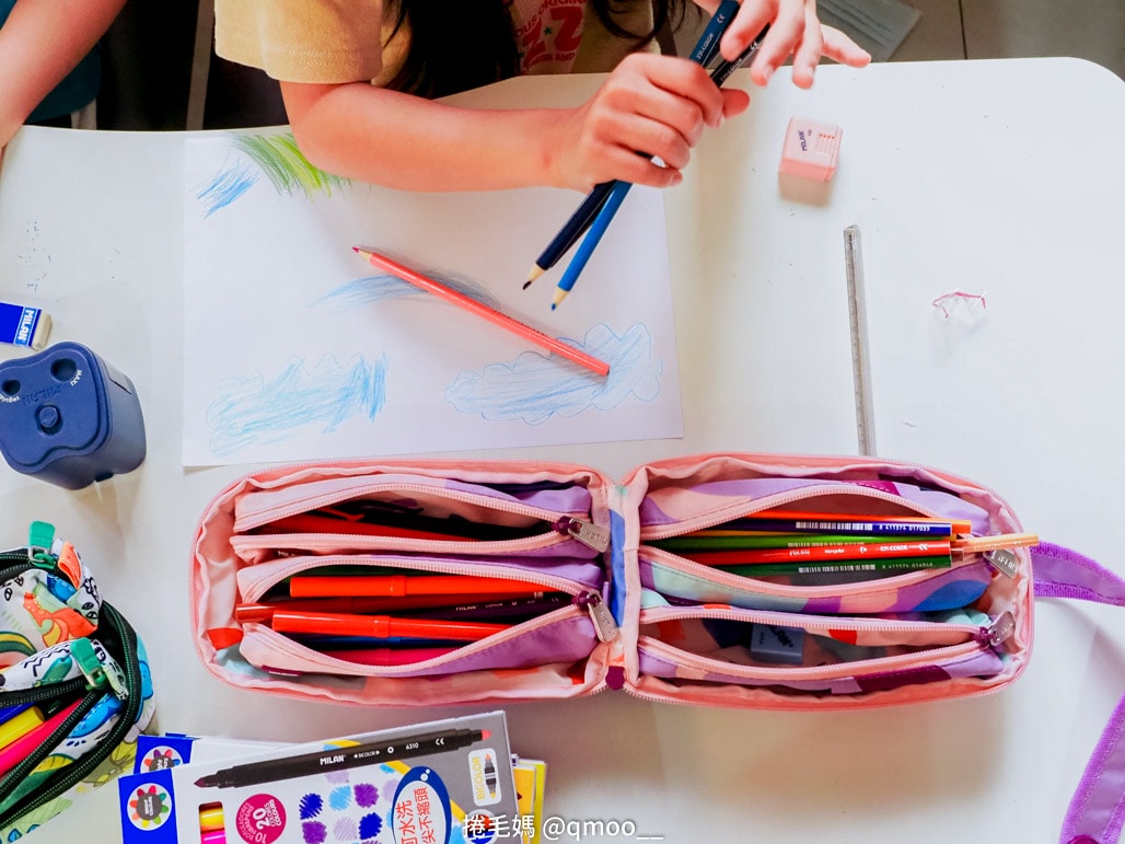 小一新生文具用品清單 可愛又實用兒童文具推薦!西班牙MILAN文具 小一新生必備好用筆袋 分類收納超清楚 橡皮擦有夠好用的啦! - 第14張圖 小一新生文具用品清單 可愛又實用兒童文具推薦!西班牙MILAN文具 小一新生必備好用筆袋 分類收納超清楚 橡皮擦有夠好用的啦!
