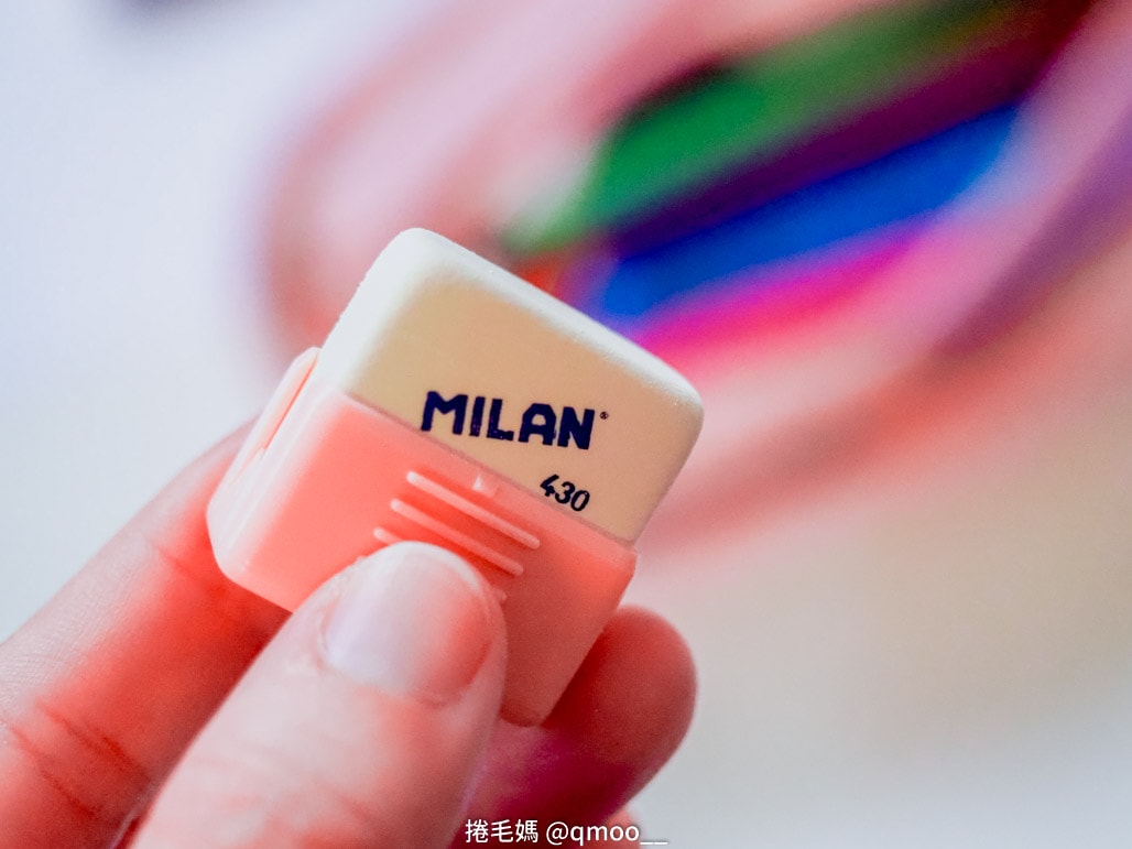 小一新生文具用品清單 可愛又實用兒童文具推薦!西班牙MILAN文具 小一新生必備好用筆袋 分類收納超清楚 橡皮擦有夠好用的啦! - 第68張圖 小一新生文具用品清單 可愛又實用兒童文具推薦!西班牙MILAN文具 小一新生必備好用筆袋 分類收納超清楚 橡皮擦有夠好用的啦!