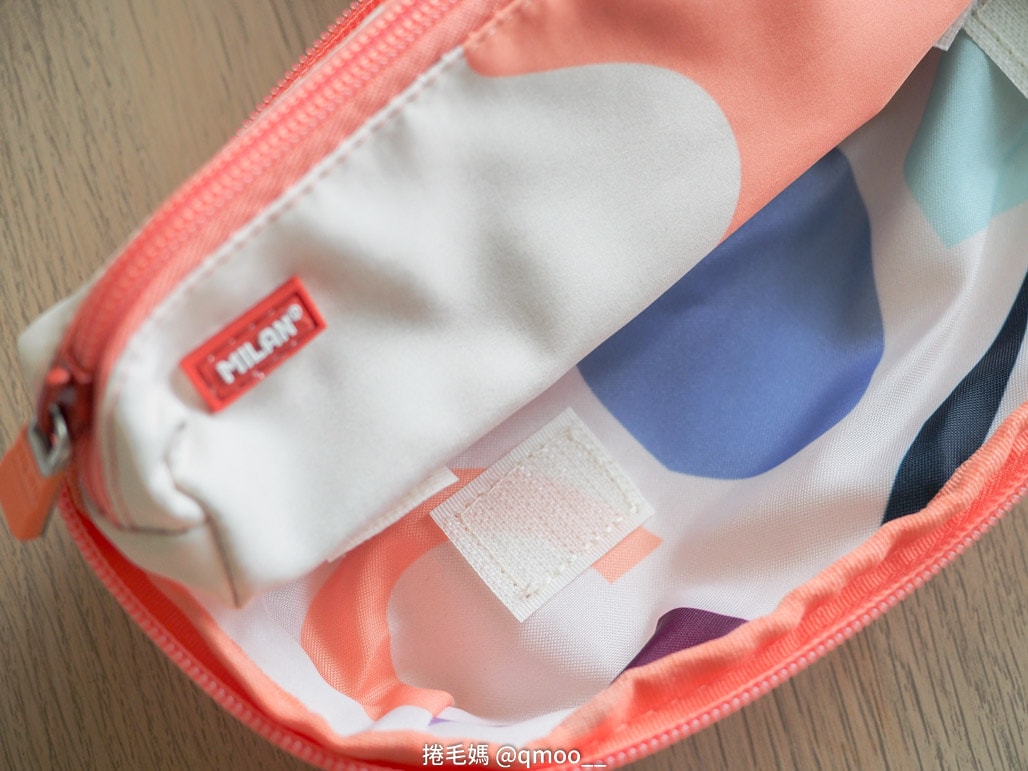 小一新生文具用品清單 可愛又實用兒童文具推薦!西班牙MILAN文具 小一新生必備好用筆袋 分類收納超清楚 橡皮擦有夠好用的啦! - 第10張圖 小一新生文具用品清單 可愛又實用兒童文具推薦!西班牙MILAN文具 小一新生必備好用筆袋 分類收納超清楚 橡皮擦有夠好用的啦!