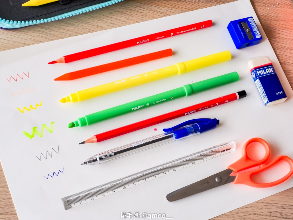 小一新生文具用品清單 可愛又實用兒童文具推薦!西班牙MILAN文具 小一新生必備好用筆袋 分類收納超清楚 橡皮擦有夠好用的啦! - 第34張圖 小一新生文具用品清單 可愛又實用兒童文具推薦!西班牙MILAN文具 小一新生必備好用筆袋 分類收納超清楚 橡皮擦有夠好用的啦!