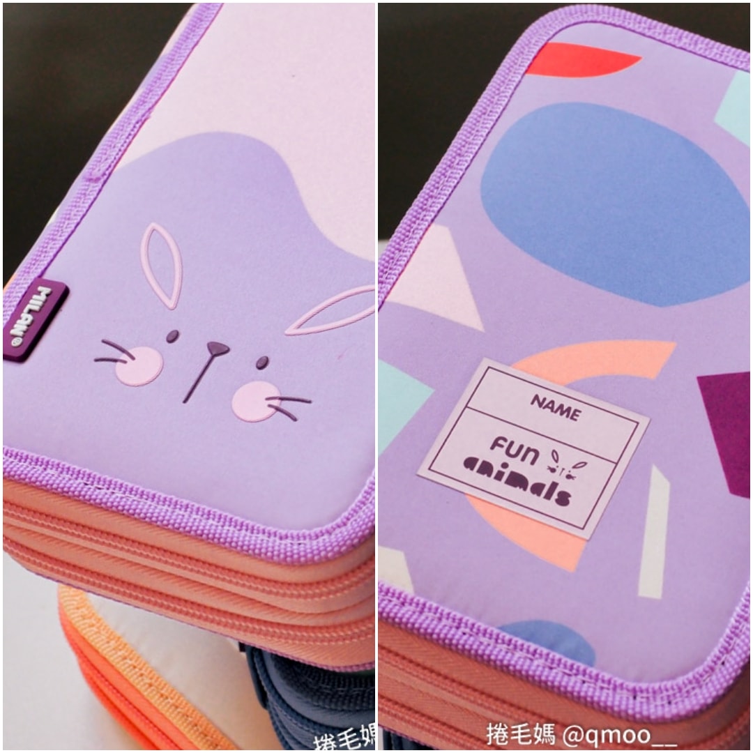 小一新生文具用品清單 可愛又實用兒童文具推薦!西班牙MILAN文具 小一新生必備好用筆袋 分類收納超清楚 橡皮擦有夠好用的啦! - 第27張圖 小一新生文具用品清單 可愛又實用兒童文具推薦!西班牙MILAN文具 小一新生必備好用筆袋 分類收納超清楚 橡皮擦有夠好用的啦!