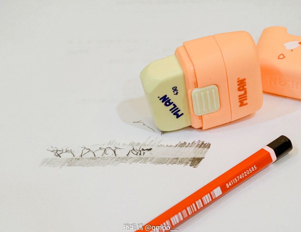 小一新生文具用品清單 可愛又實用兒童文具推薦!西班牙MILAN文具 小一新生必備好用筆袋 分類收納超清楚 橡皮擦有夠好用的啦! - 第66張圖 小一新生文具用品清單 可愛又實用兒童文具推薦!西班牙MILAN文具 小一新生必備好用筆袋 分類收納超清楚 橡皮擦有夠好用的啦!