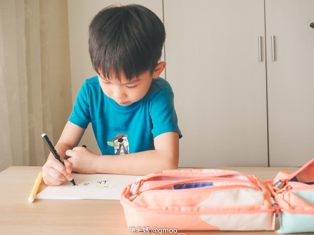 小一新生文具用品清單 可愛又實用兒童文具推薦!西班牙MILAN文具 小一新生必備好用筆袋 分類收納超清楚 橡皮擦有夠好用的啦! - 第17張圖 小一新生文具用品清單 可愛又實用兒童文具推薦!西班牙MILAN文具 小一新生必備好用筆袋 分類收納超清楚 橡皮擦有夠好用的啦!