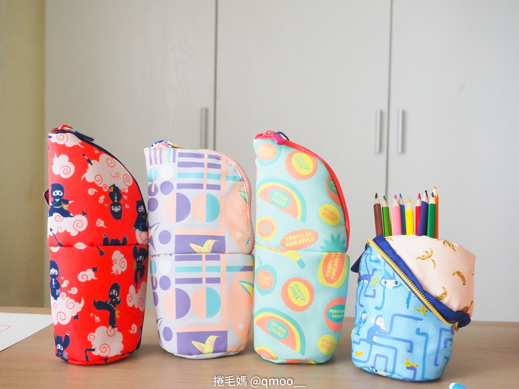 小一新生文具用品清單 可愛又實用兒童文具推薦!西班牙MILAN文具 小一新生必備好用筆袋 分類收納超清楚 橡皮擦有夠好用的啦! - 第53張圖 小一新生文具用品清單 可愛又實用兒童文具推薦!西班牙MILAN文具 小一新生必備好用筆袋 分類收納超清楚 橡皮擦有夠好用的啦!