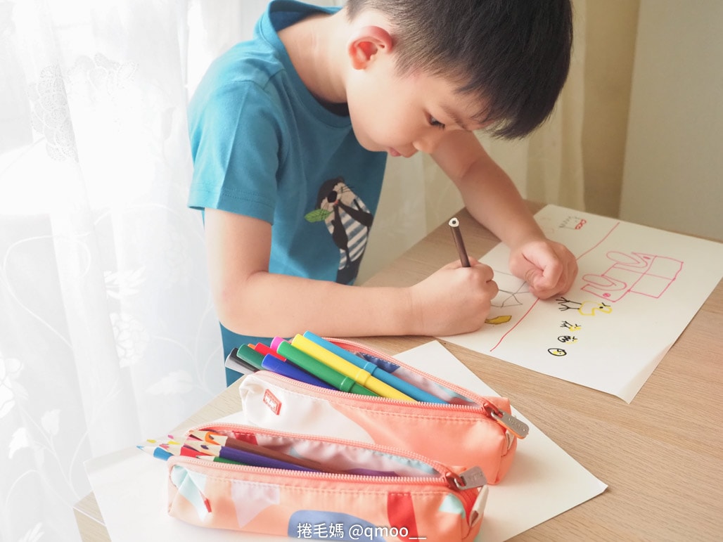 小一新生文具用品清單 可愛又實用兒童文具推薦!西班牙MILAN文具 小一新生必備好用筆袋 分類收納超清楚 橡皮擦有夠好用的啦! - 第13張圖 小一新生文具用品清單 可愛又實用兒童文具推薦!西班牙MILAN文具 小一新生必備好用筆袋 分類收納超清楚 橡皮擦有夠好用的啦!